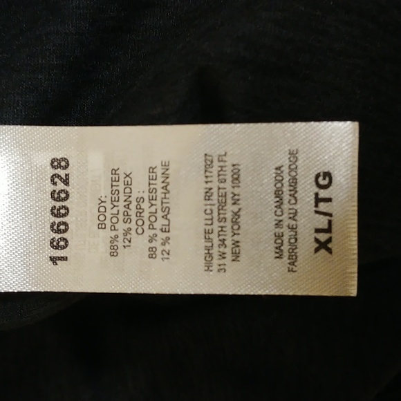 Men's XL yoga shirt - Picture 3 of 3